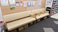 ココカラファイン薬局相鉄いずみ中央店の待合スペース