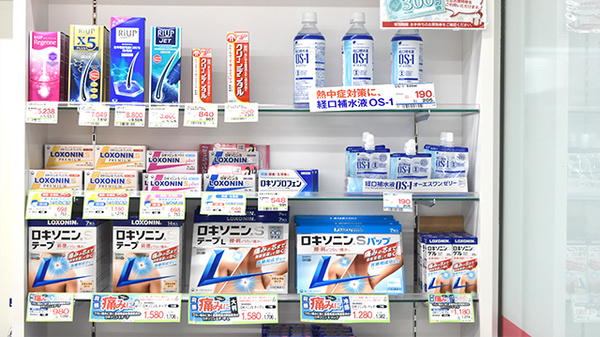 ココカラファイン薬局相鉄いずみ中央店の一般医薬品
