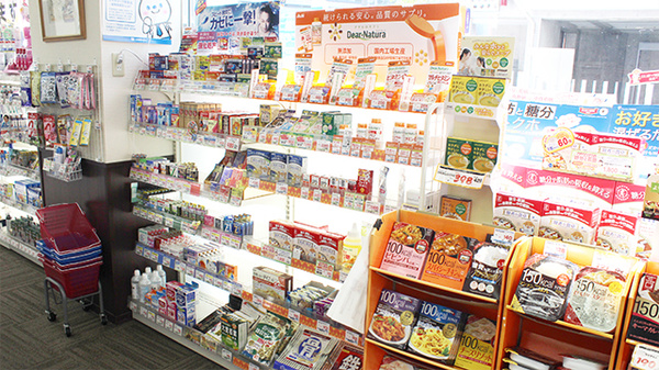 ココカラファイン薬局虎ノ門店の一般医薬品
