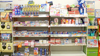ココカラファイン薬局ハートアイランド店の一般医薬品