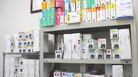 ココカラファイン薬局ハートアイランド店の漢方薬