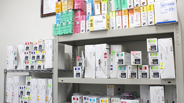 ココカラファイン薬局ハートアイランド店の漢方薬