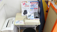 セガミ薬局練馬店の血圧計