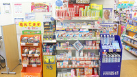 セガミ薬局練馬店の一般医薬品