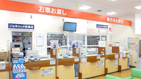 セガミ薬局練馬店の受付/カウンター