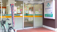 セガミ薬局練馬店の入口