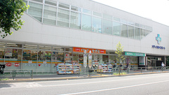 セガミ薬局練馬店の外観