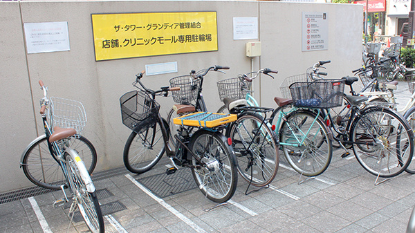 駐輪場