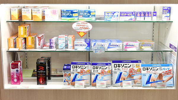 一般医薬品