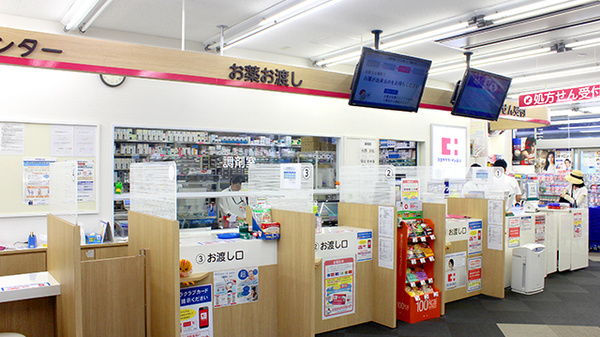 ココカラファイン薬局稲毛店の受付/カウンター
