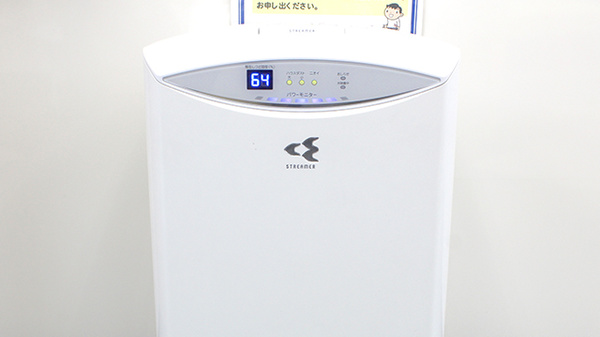 ココカラファイン薬局稲毛店の感染予防対策