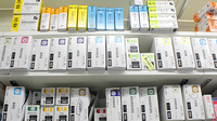ココカラファイン薬局稲毛店の漢方薬