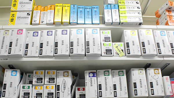ココカラファイン薬局稲毛店の漢方薬