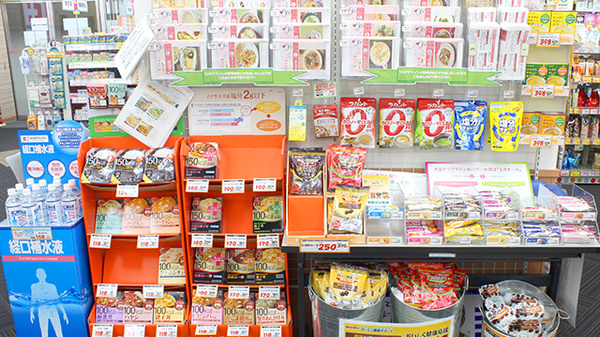 ココカラファイン薬局亀有店の健康食品