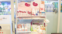 ココカラファイン薬局松戸店の化粧品