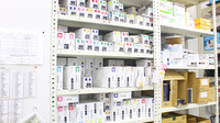 ココカラファイン薬局松戸店の漢方薬