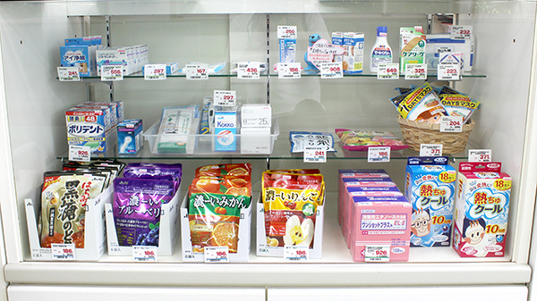 東邦薬局市原鶴舞店の雑貨品