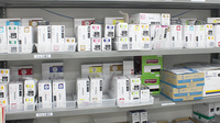東邦薬局市原鶴舞店の漢方薬