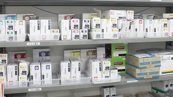 東邦薬局市原鶴舞店の漢方薬
