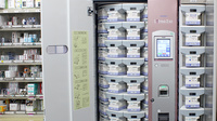 東邦薬局市原鶴舞店の調剤器具