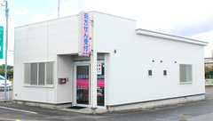 東邦薬局海保店の外観