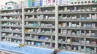 東邦薬局海保店の薬棚