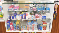 ココカラファイン薬局中山店の一般医薬品