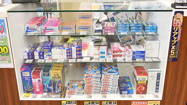 ココカラファイン薬局中山店の一般医薬品