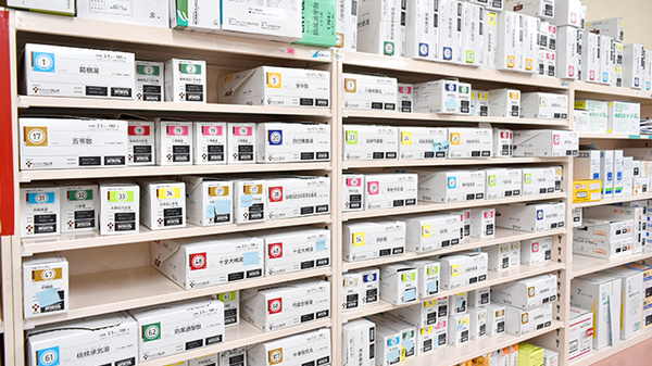 ココカラファイン薬局豊栄店の漢方薬