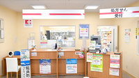 ココカラファイン薬局豊栄店の受付/カウンター
