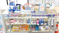 ココカラファイン薬局豊栄店の一般医薬品