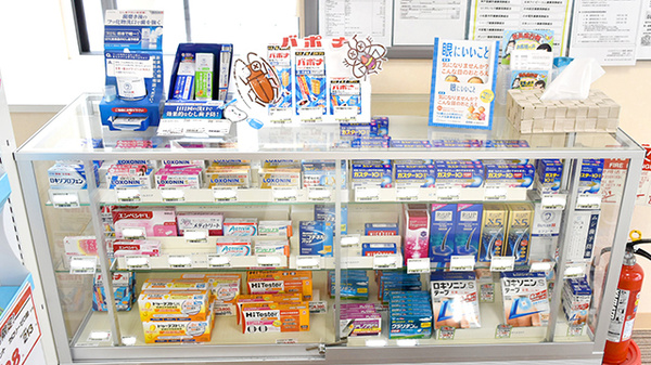 ココカラファイン薬局豊栄店の一般医薬品