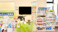ココカラファイン薬局豊栄店の雑貨品