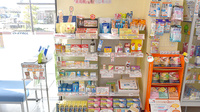 ココカラファイン薬局新通店の雑貨品