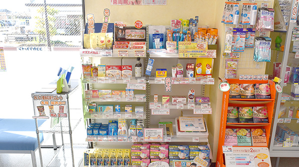 ココカラファイン薬局新通店の雑貨品