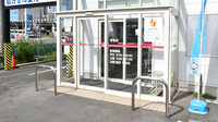 ココカラファイン薬局寺地店の入口