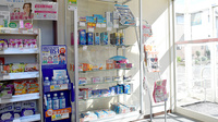 ココカラファイン薬局寺地店の一般医薬品