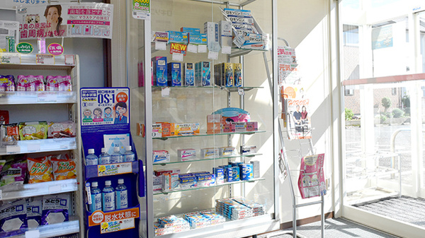 ココカラファイン薬局寺地店の一般医薬品