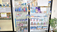 コダマ調剤薬局山田店の一般医薬品