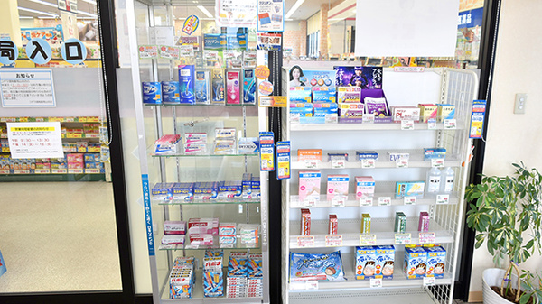 コダマ調剤薬局山田店の一般医薬品