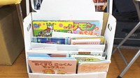 ココカラファイン薬局代々木上原南店のキッズ用品