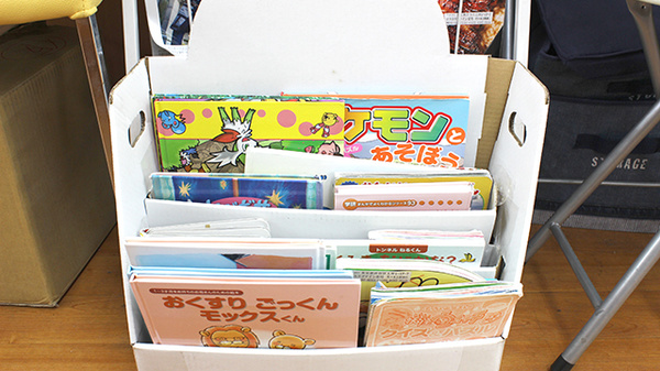 ココカラファイン薬局代々木上原南店のキッズ用品