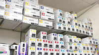 セイジョー薬局日野駅前店の漢方薬