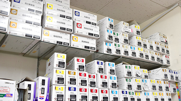 セイジョー薬局日野駅前店の漢方薬