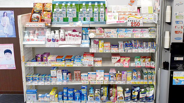 ココカラファイン薬局三鷹店の一般医薬品