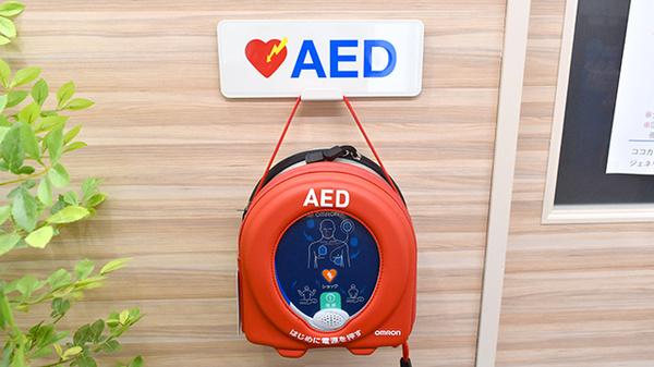 ココカラファイン薬局三鷹店のAED