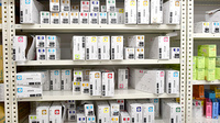 ココカラファイン薬局三鷹店の漢方薬