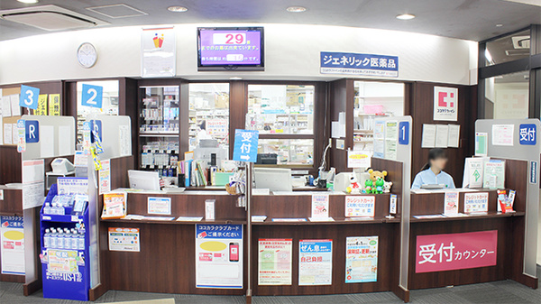 ココカラファイン薬局多摩センター店の受付/カウンター