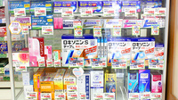 ココカラファイン薬局荻窪南仲通り店の一般医薬品