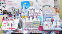 ココカラファイン薬局阿佐谷店の化粧品